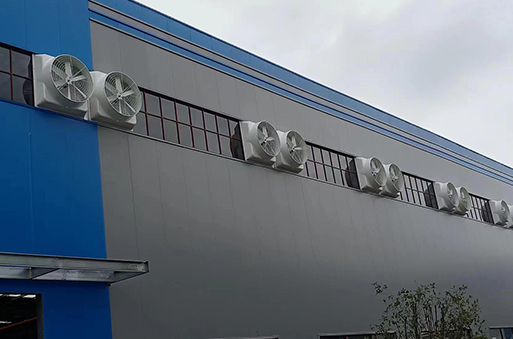 遠東電纜有限公司