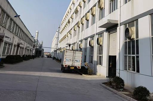 江蘇三超金剛石工具有限公司